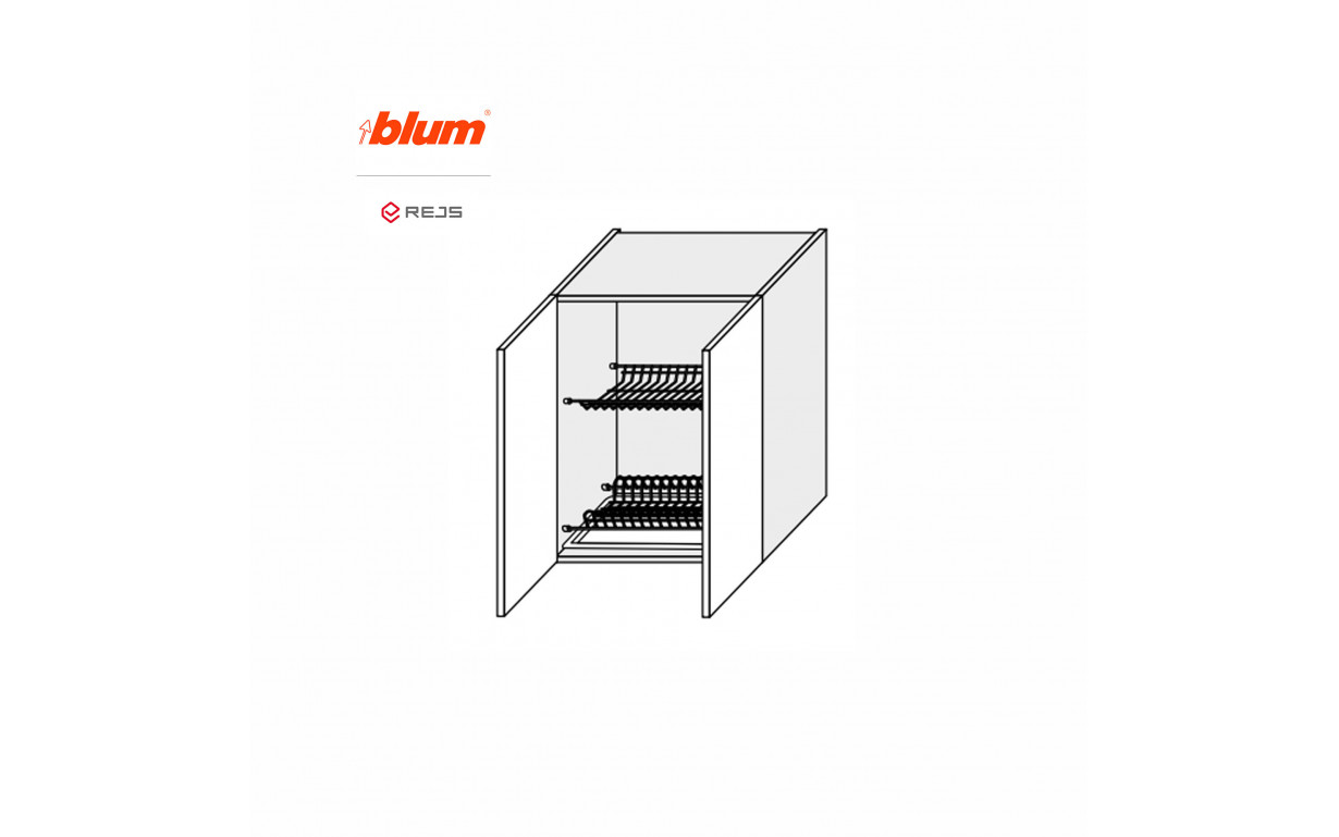 Кухонна секція Міленіум WG верхня 60ВС/720 2дв Сушка Pro Blum - Фото